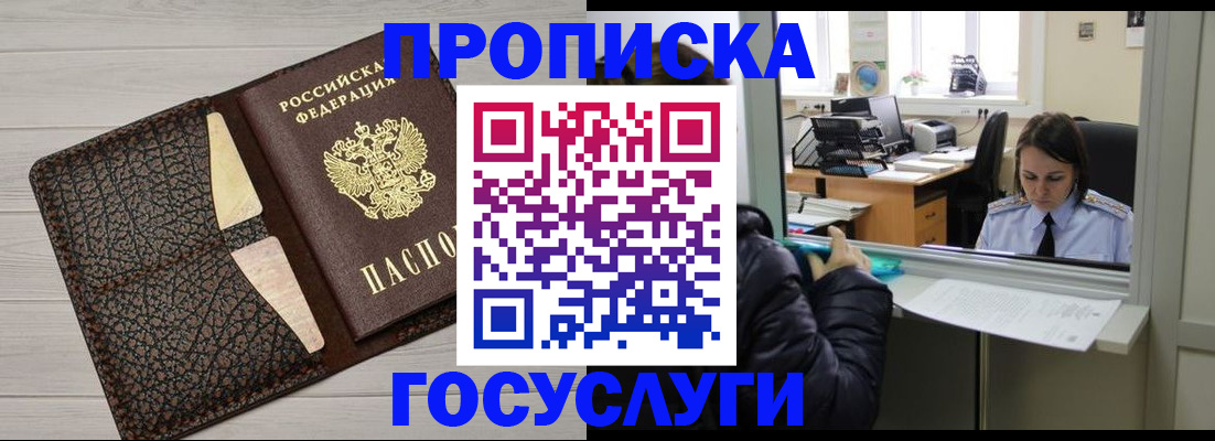 форма 3 в Тейково